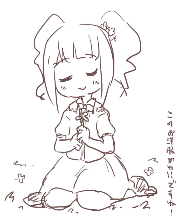 メイさん
@_shaomei_ 