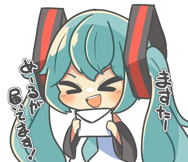 初音ミク「ありがとう😊
#初音ミク 」|しゅやのイラスト