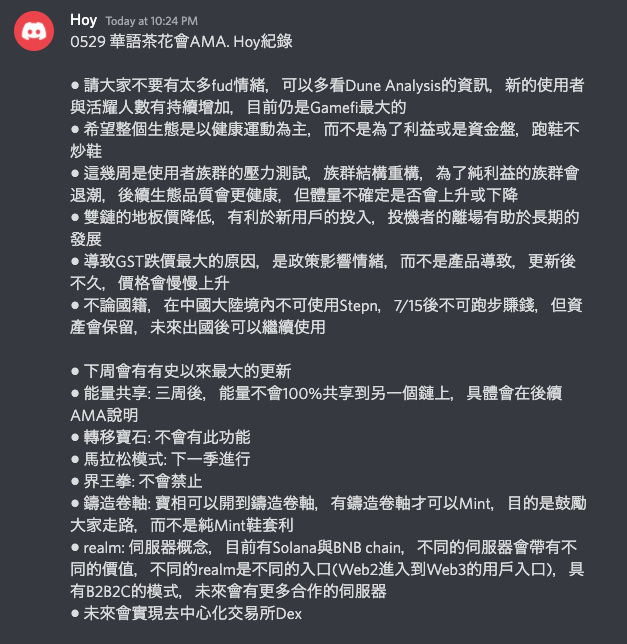 Langerhans tweet media