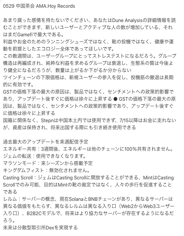 Langerhans tweet media