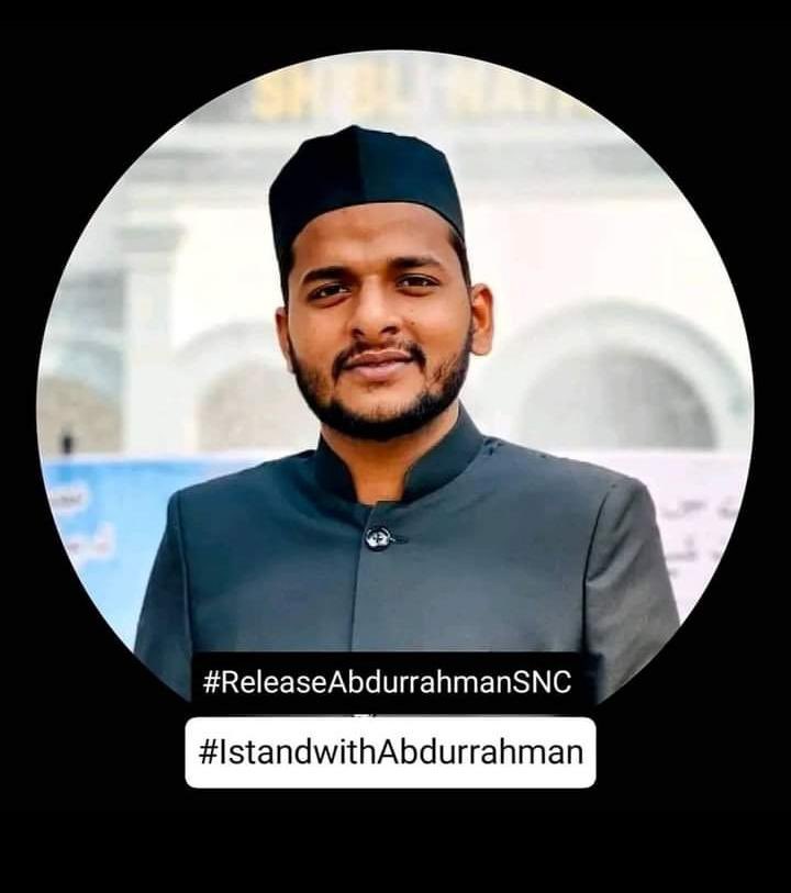 seraj392's tweet photo. #IstandwithAbdurrahman 
जो साथ हैं रीट्वीट करें 👇

#IstandwithAbdurrahman https://t.co/xDlEZGFMhk