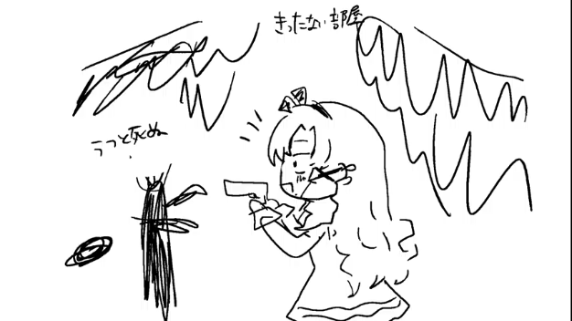 このイラストから「作画カロリーの高いキャラクターをわかる範囲でデフォルメする技術が極めて高い」ということがわかる。俺以外なら見逃しちゃうね 