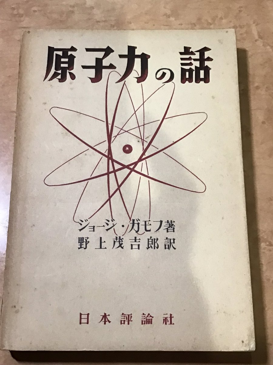 我ながら壊滅的なチョイス(恋アス以外) https://t.co/IgnXw6vZfI 