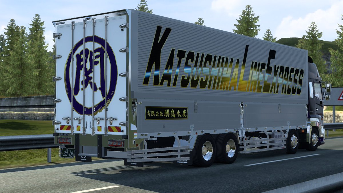 プロフィア #日野プロフィア #17プロフィア #4軸低床 #デコトラ #ETS2