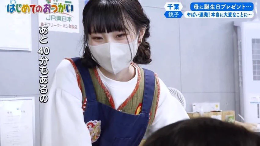 大学の授業で50分経過した時の感想…あと40分もあるの…！？