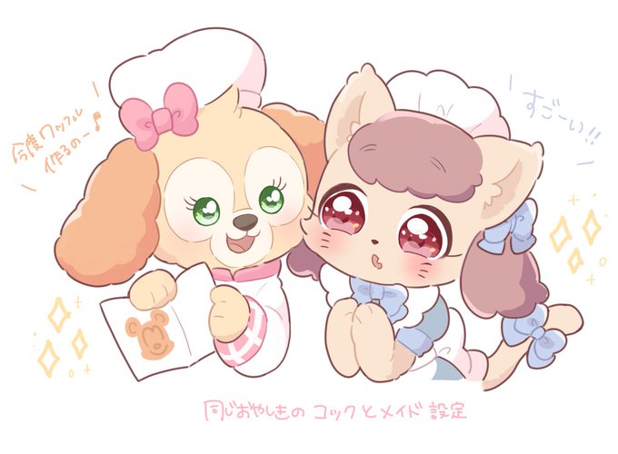 クッキーアンのtwitterイラスト検索結果