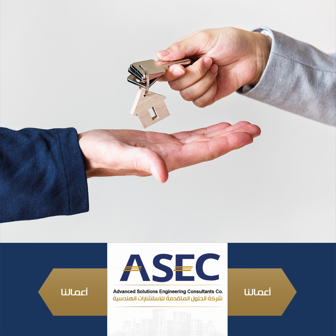 Solutionscoksa1's tweet photo. 📞 +966535354329
📞 +966112180719
#شركةالحلول_المتقدمة_للإستشارات_الهندسية
#ASEC
#مكتب_هندسي #الرياض
#مكتب_هندسي #مكتب #تصميم #عمارة #تصميم_داخلي #استشارات_هندسية #تصميم_فيلا #فلل_سكنية
 #فلل_مودرن #فيلات #ديكورات_خارجية #ديكورات_داخلية #كلاسيك #مودرن #نيو_كلاسيك #اسلاميك https://t.co/ZX3qOaBHGz