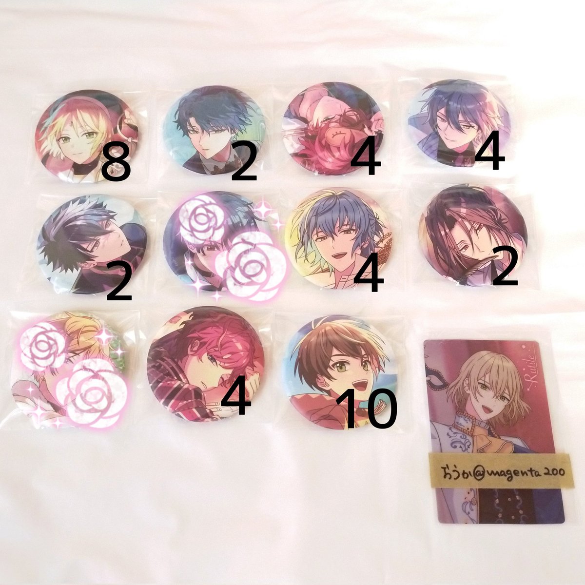 【交換/譲渡】
魔法使いの約束 まほやく 魔法使いパーティ まほパ 缶バッジ

譲）
♡リケ8 スノウ2 ☆ミスラ4 ☆オーエン4 ブラッドリー2 ☆ネロ4 ♡シャイロック2 ♡クロエ4 ♡ミチル10

求）
ルチル

☆は♡から同数以上お迎えください
♡は譲渡可能
検索からでもお気軽にお声かけください！