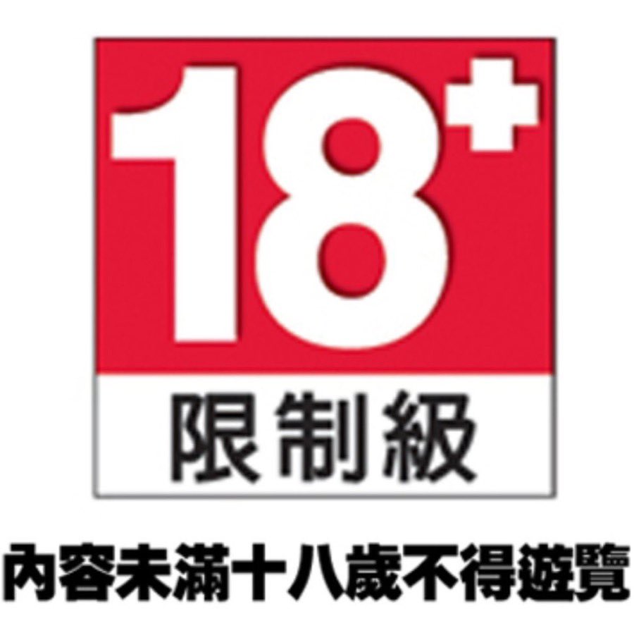 熊舔舔 tweet media