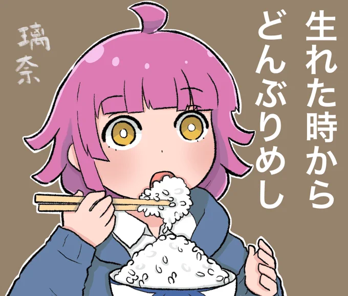 いろいろ描いたねぇ
 #今月描いた絵を晒そう 