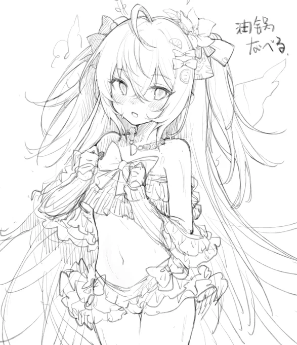 アズサ❤❤❤~~
#ブルアカ 
