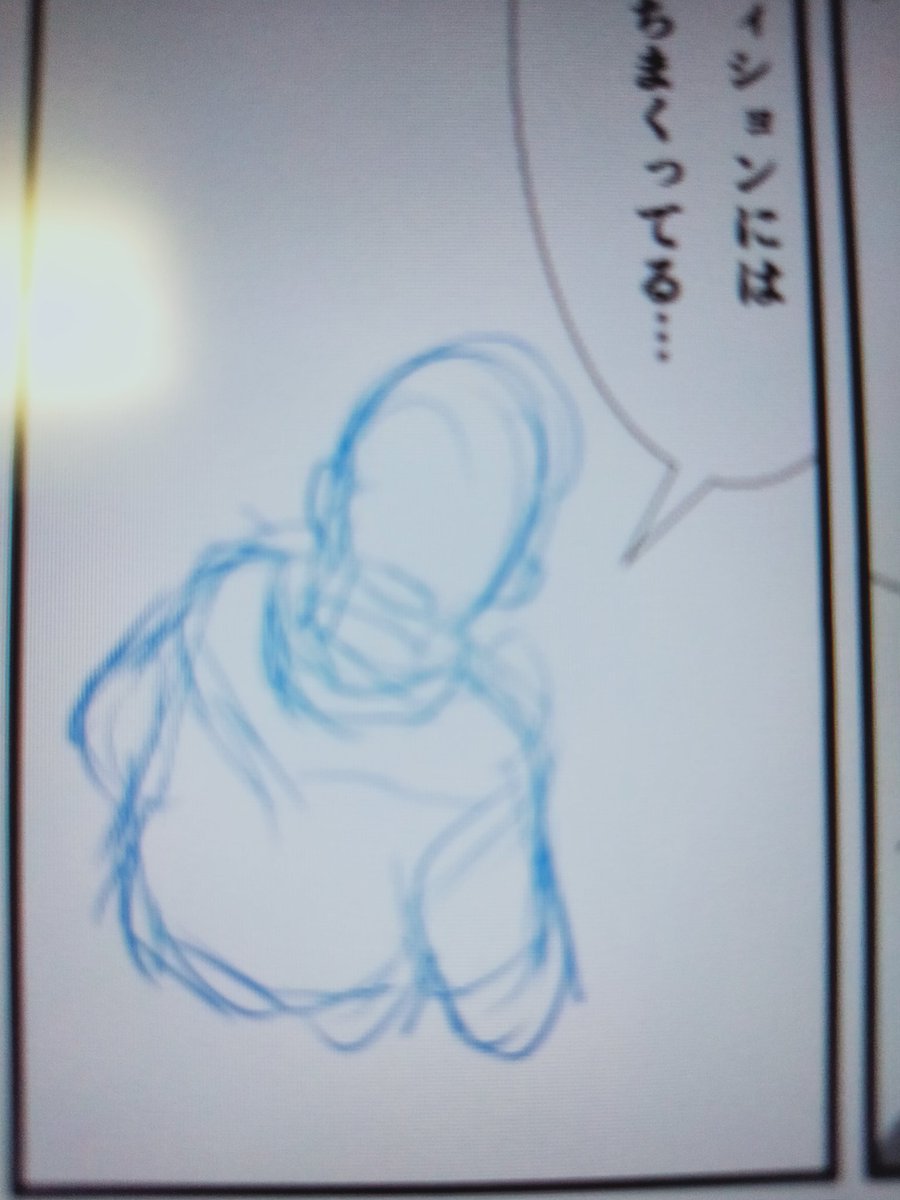 #拡散希望RTお願いします
現在革ジャンをこの構図で描きたいのですが、どーしても資料がなくて困ってます!!😭
※背中を見せた俯瞰図
もし男性で革ジャンを持っておりトレスOKの写真をお持ちの方がいらっしゃいましたらどうかこのツイートへリプをお願いします🙇🙇🙇🙇🙇🙇