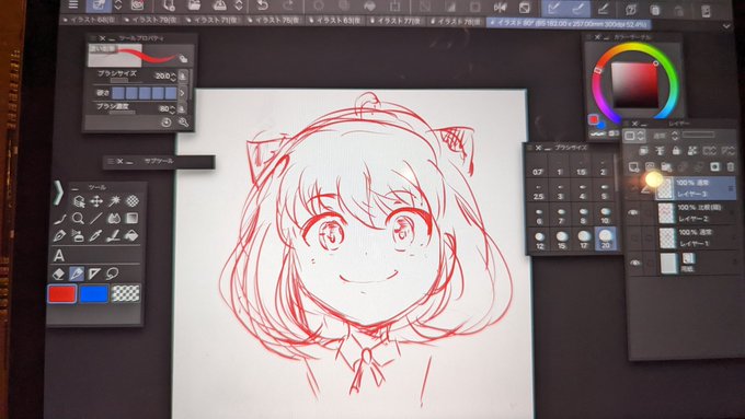 飲み屋で素人に画力マウント取るおとなげないプロ 