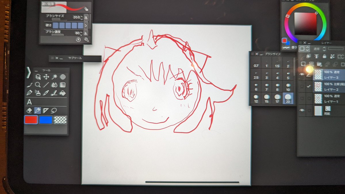 飲み屋で素人に画力マウント取るおとなげないプロ 