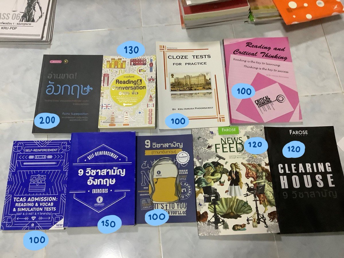 bookforuni65's tweet photo. 👧🏻หนังสือเตรียมสอบภาษาอังกฤษราคาตามรูป +ค่าส่ง40บาท สนใจทักมาสอบถามก่อนได้ค่ะ #dek66 #dek67 #dek68 #หนังสือเตรียมสอบมือสอง #หนังสือมือสองสภาพดี #หนังสือเตรียมสอบภาษาอังกฤษ #หนังสือเตรียมสอบ #หนังสือมือสอง https://t.co/PWVDjrlabN