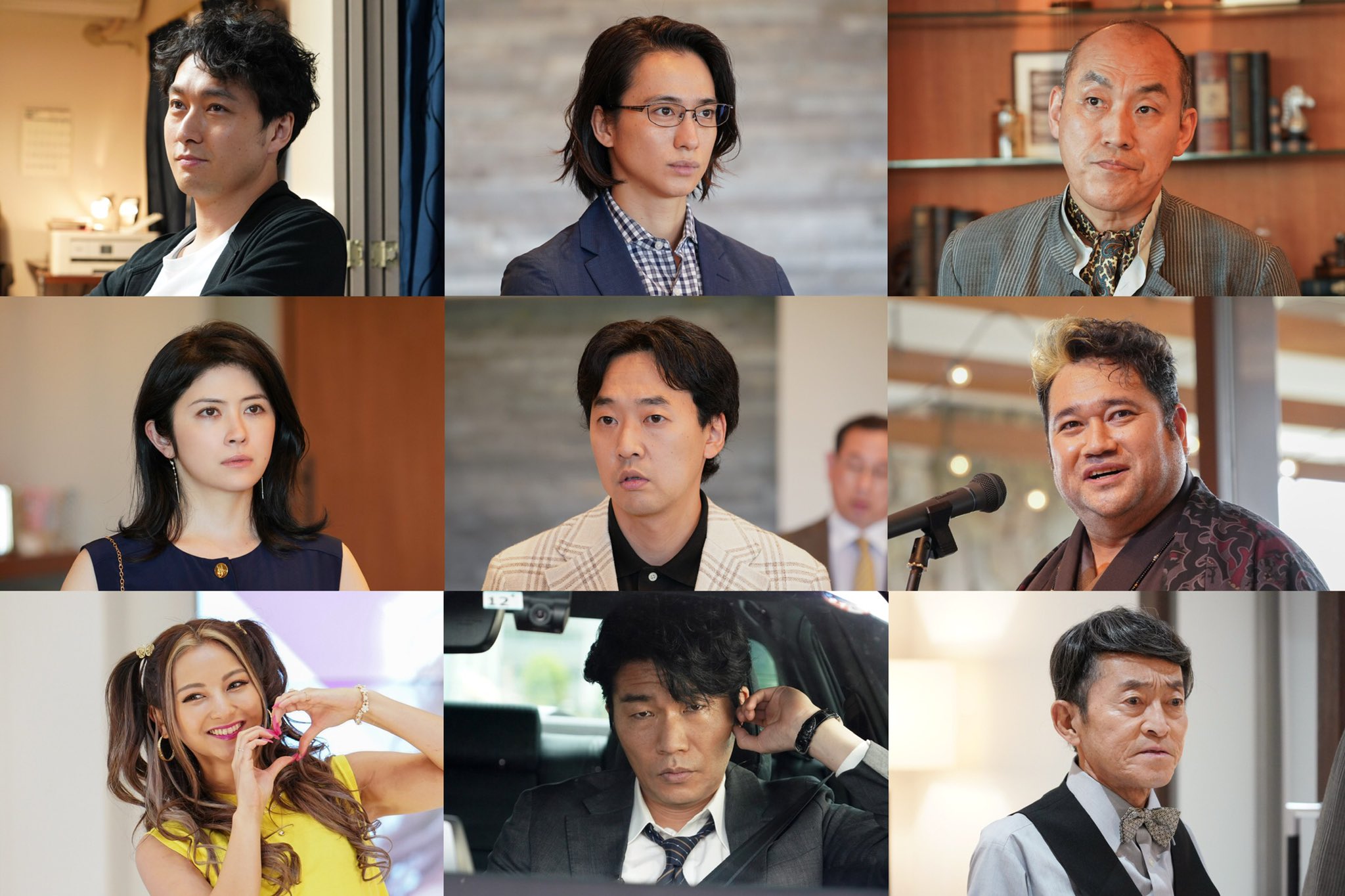 戸倉上山田殺人事件　希少 戸倉上山田殺人事件 希少