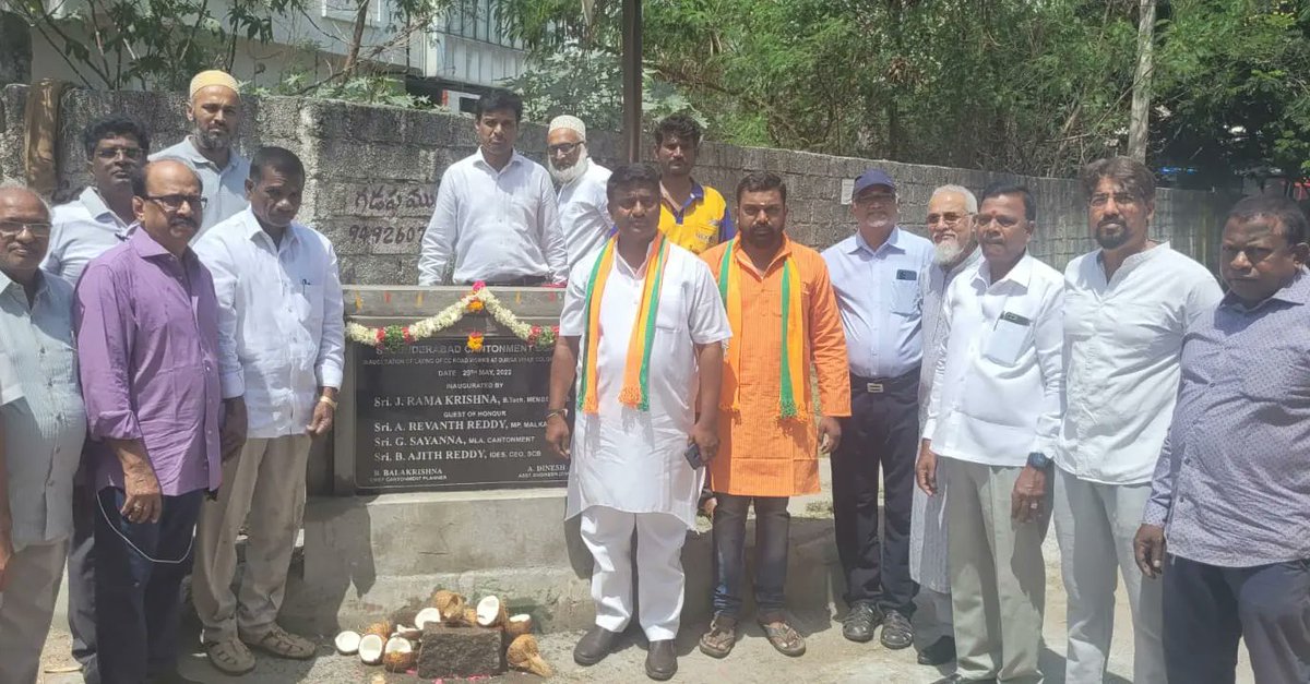 TeamRK_BJP's tweet photo. Under the BJP Basti Baata inaugurated the laying of CC Road works at Durga Vihar in Ward No.7
#RKWithSCB #RKWithBJP #SCBWithBJP https://t.co/qOYBUt2Vqg