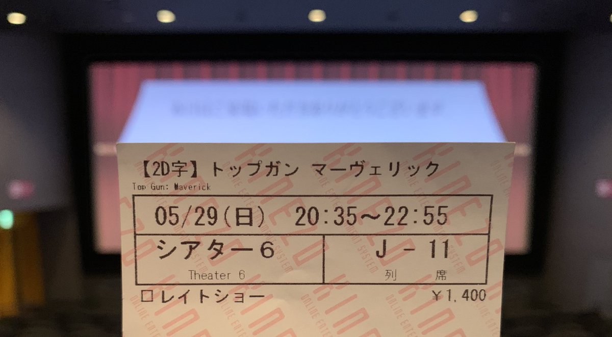 ゆずのすけ tweet media