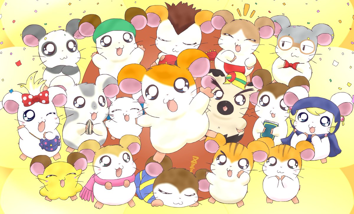ハムちゃんず大集合