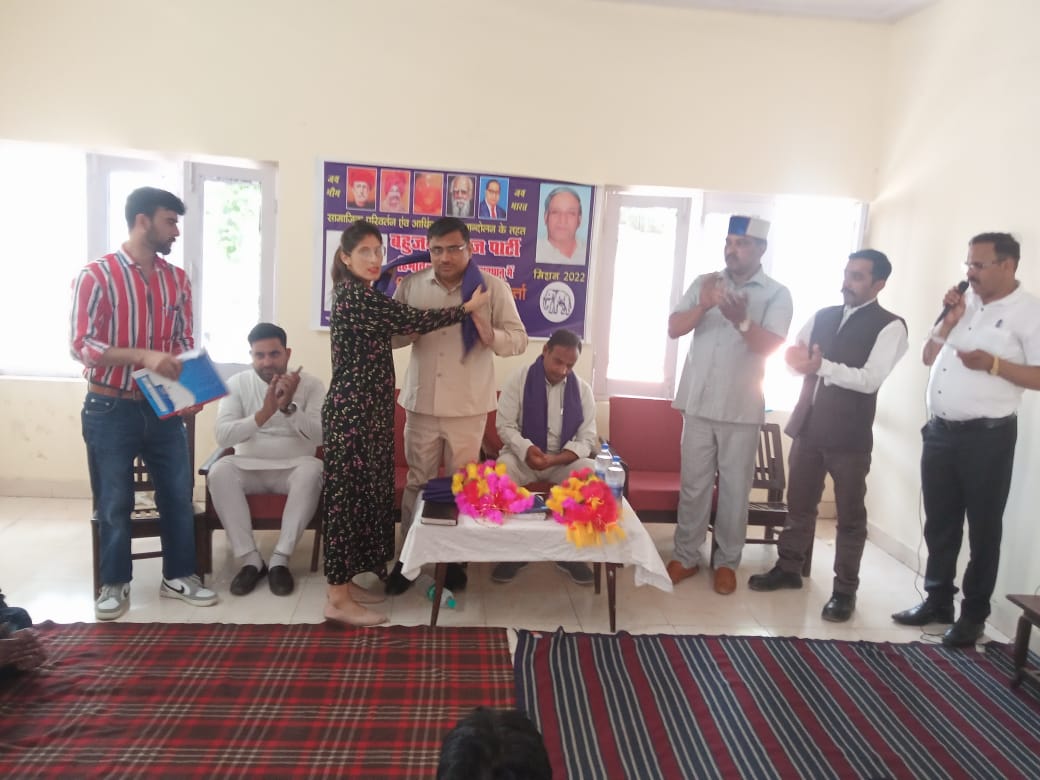 sumaratsingh's tweet photo. हिमाचल प्रदेश की विधानसभा   नाचन मैं जिला स्तरीय बैठक https://t.co/UvqiEnwb5L