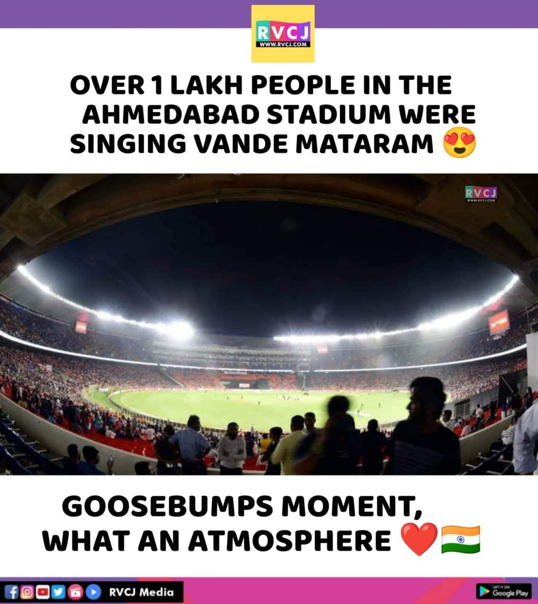 boxoofice's tweet photo. Goosebumps Moment 🤩🇮🇳
#IPL2022 #RRvRCB #Qualifier2 https://t.co/E3OGD2nP9F