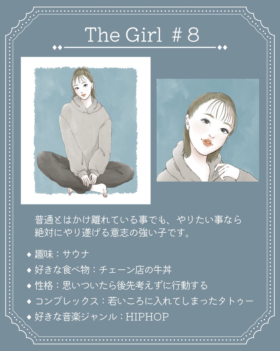 こんばんは！
本日新作をmintしました☺️

とっても行動力のある子です😆
この子に付いていける人はなかなかいないかも？笑

ぜひご覧ください✨✨

opensea.io/assets/matic/0…