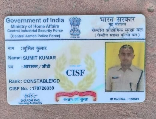 Sohrab_eagleeye's tweet photo. अतिआवश्यक सूचना
#CISF जवानों की फोटो तथा अन्य दस्तावेजों का दुरुपयोग किया जा रहा है। यह व अन्य दस्तावेज साईबर क्राइम मे इस्तेमाल किए जा रहे हैं। कृपा कर उचित कार्यवाही करें। @CISFHQrs @HMOIndia @Cyberdost https://t.co/prR6L0tTUq
