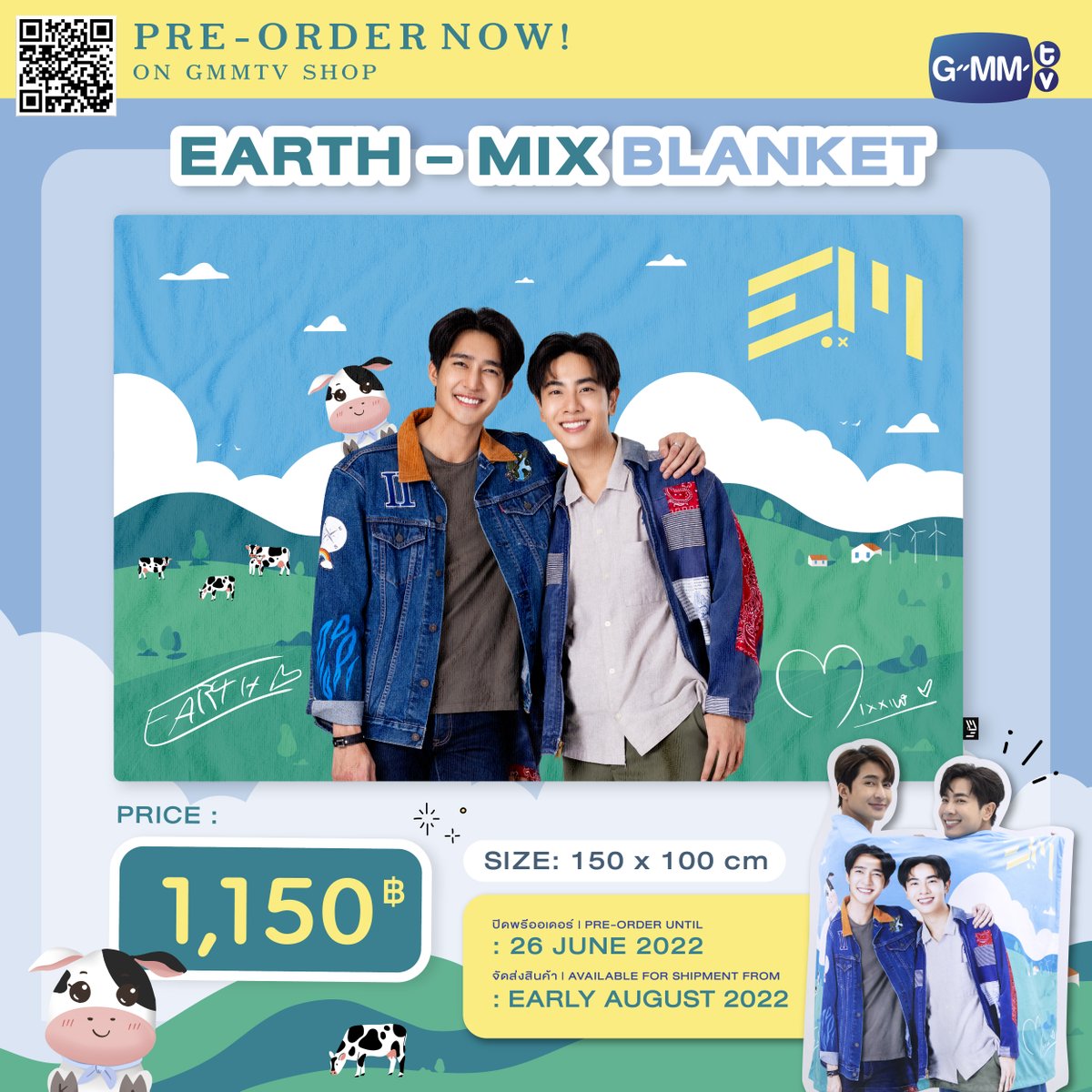 GmmtvShop's tweet image. PRE-ORDER NOW! EARTH-MIX BLANKET ON GMMTV SHOP 🌏😼

🌏😼 EARTH-MIX BLANKET | ผ้าห่ม เอิร์ท-มิกซ์
gmm-tv.com/shop/earthmix-…

#CupidsLastWishFinalEP 
#เอิร์ทมิกซ์ #EarthMix 
#GMMTV