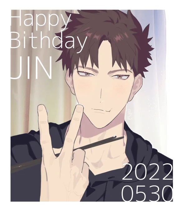 拙作のBL漫画の攻めピである仁くんがお誕生日です🥳オチはノリで考えたので…庭ワンチャンです!(多分…)
#創作BL #商業BL #食べたくなっちゃった 