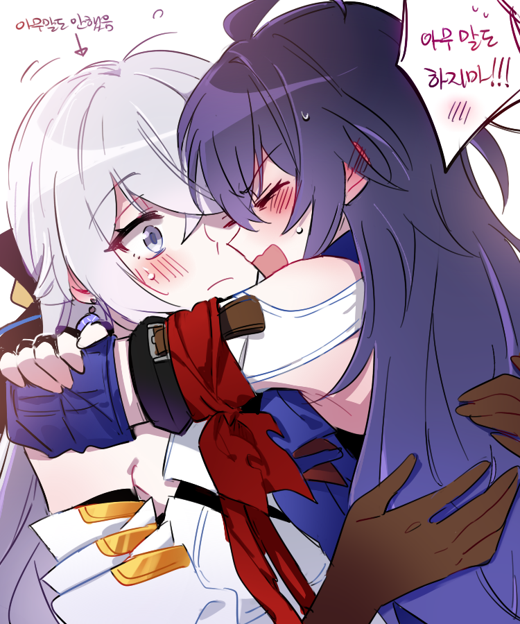 자기전에 브젤 그리기 성공