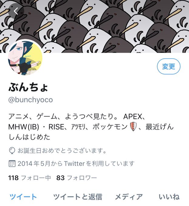 風船のtwitterイラスト検索結果 風船のtwitterイラスト検索結果