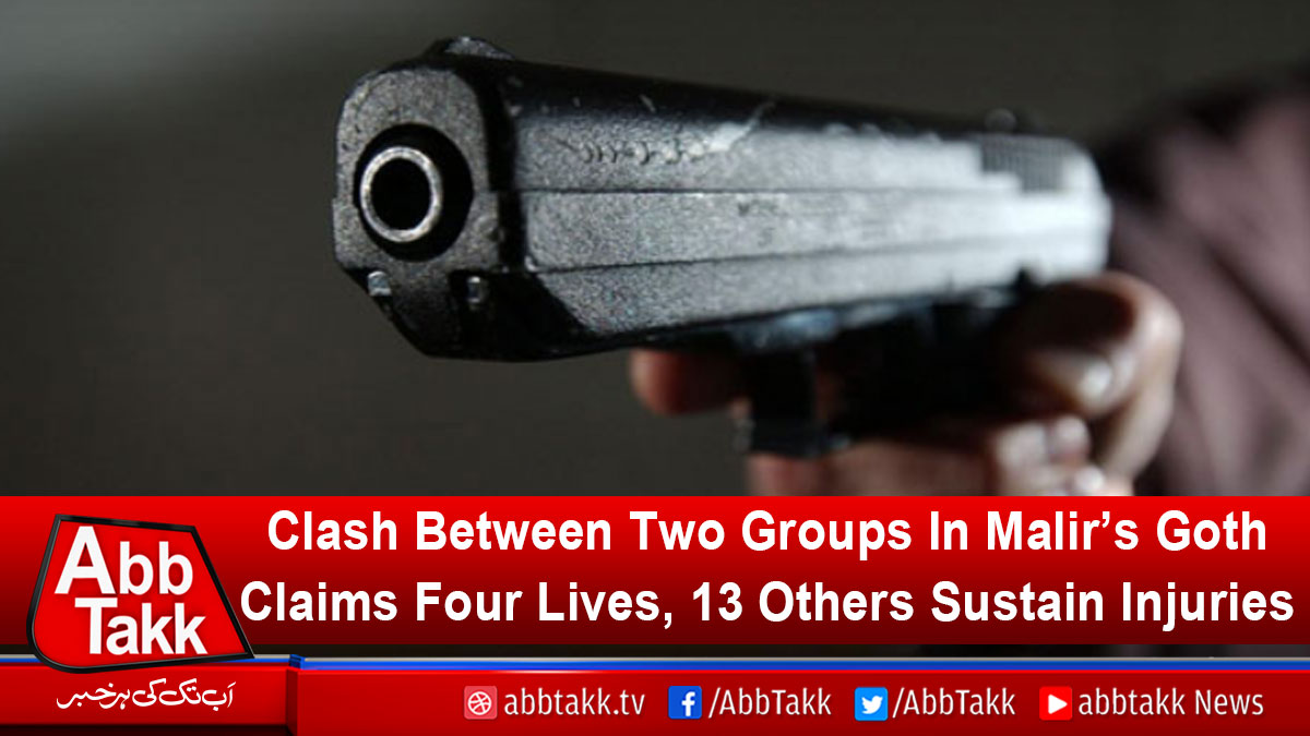 AbbTakk's tweet photo. Clash Between Two Groups In Malir’s Goth Claims Four Lives, 13 Others Sustain Injuries
https://t.co/VFHnzi0r3l
#Malir #Clash #MemonGoth https://t.co/brBdstdXX5