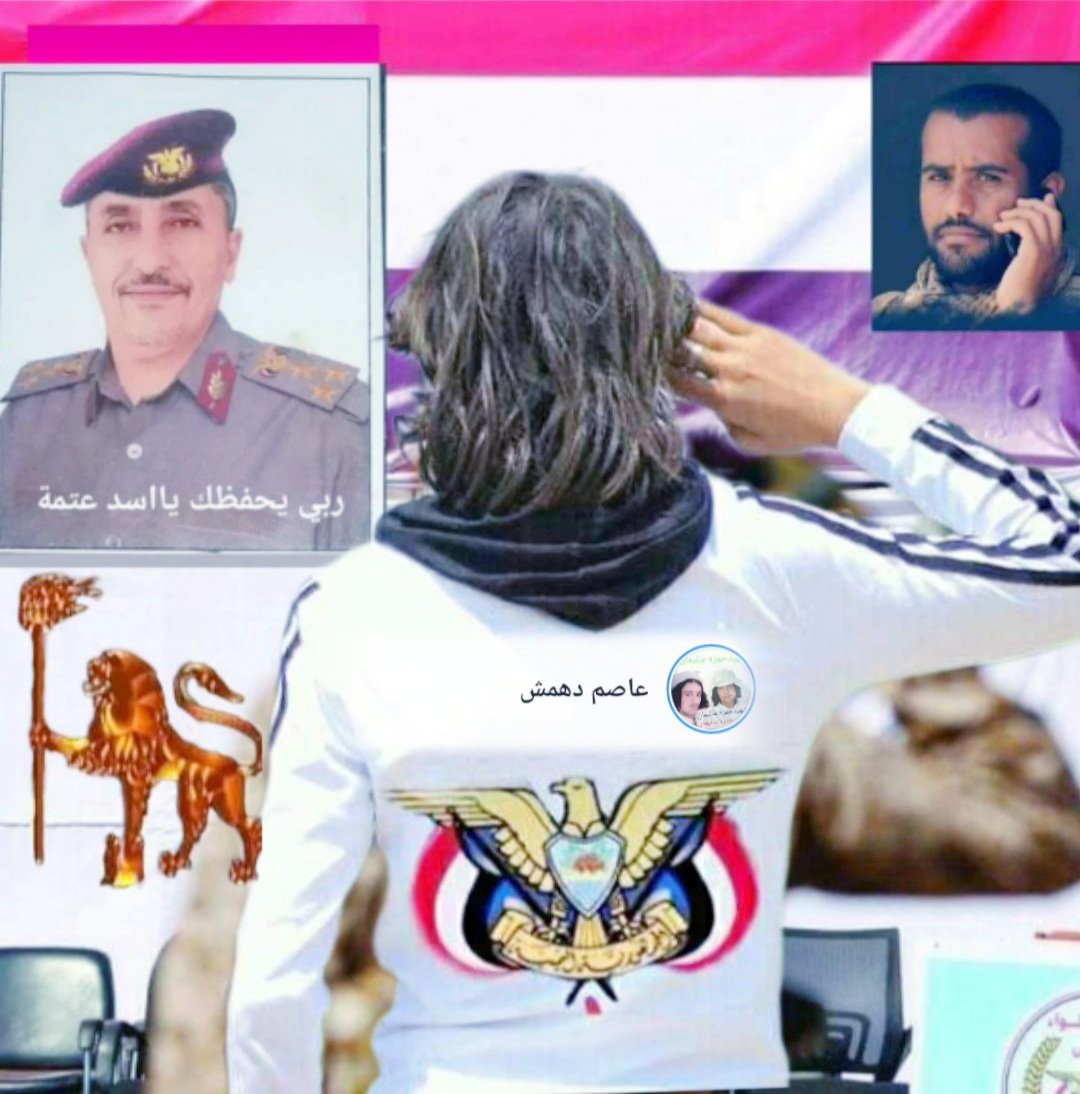 رجل صادق رجل الأخلاق رجل يحمل وطن احييك شيخ عبدالوهاب لك مني جزيل المحبه والمعزه والتقدير والوفاء