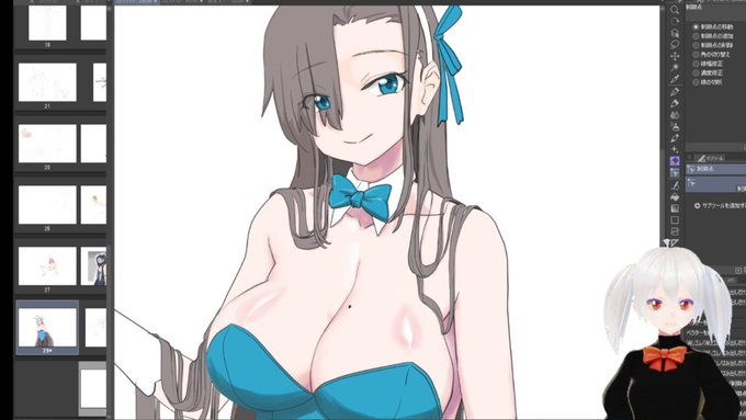 ライブでここまで進みました #今日のライブ進捗 #ブルーアーカイブ https://t.co/VLe05m4gf7 