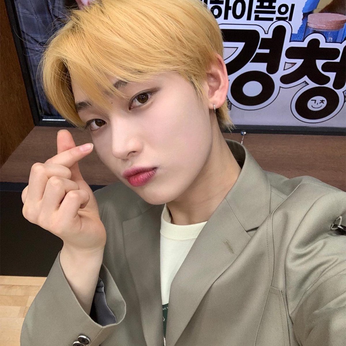 enhypenupdates tweet picture