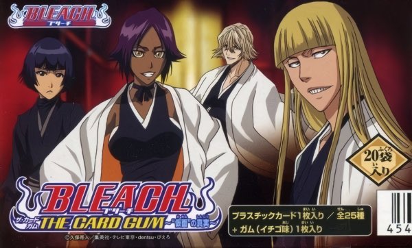 BotUrahara's tweet image. 