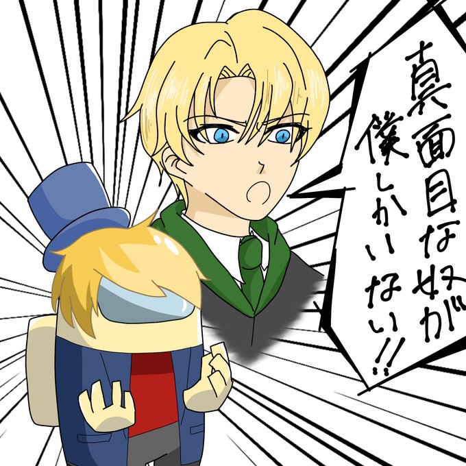 ドラコ マルフォイのtwitterイラスト検索結果 ドラコ マルフォイのtwitterイラスト検索結果