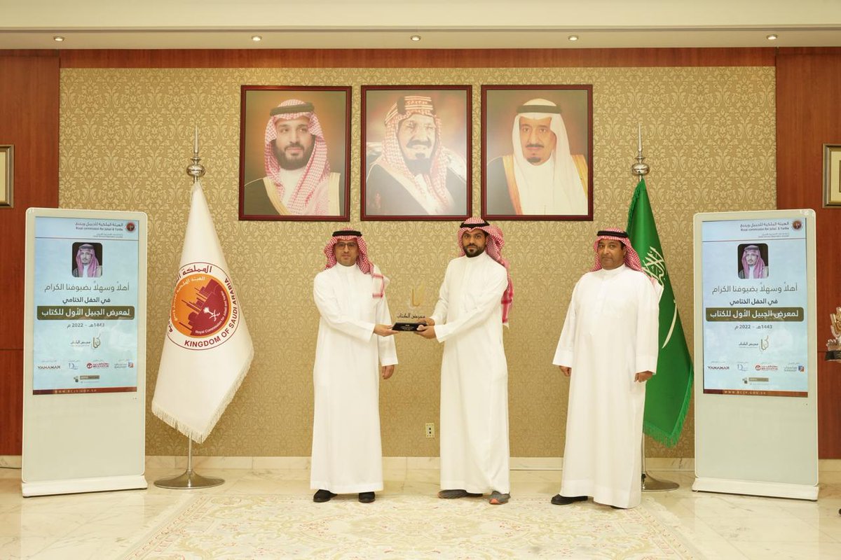 moath11amer's tweet photo. كل الشكر والتقدير للقائمين في #معرض_الجبيل_الاول_للكتاب
و فريق العمل في إدارة الخدمات الاجتماعية @socialRCjubail 
على دورهم المميز في هذه الإنطلاقة الثقافية..

سعيد بالتعاون الثقافي مع الزملاء في الأندية الثقافية تحت مبادرة الجبيل تقرأ

كانت ايام جميلة مع مجموعة من المبدعين https://t.co/NPsU5Zvq6e