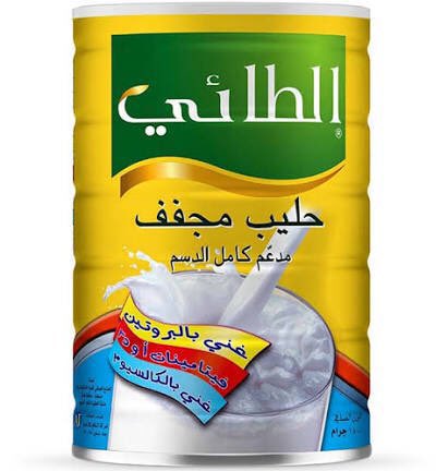 MuneefMun's tweet photo. @_waheed20 خذ لك كاس حليب وشاهي وهدي اعصابك 😋🥛 https://t.co/OhefAQHoiL