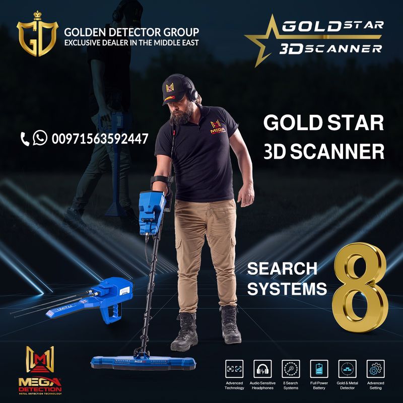 GOLD STAR 3D SCANNER
 professional metal detector and a 3D ground scanner with high-quality all-terrain performance and accurate, reliable results
 Front scan range: 3000 m
-Depth range: 50 m
goldendetector.com/en/product/gol…
#detectorpower #metaldetector #likeforlikes #followforfollowback