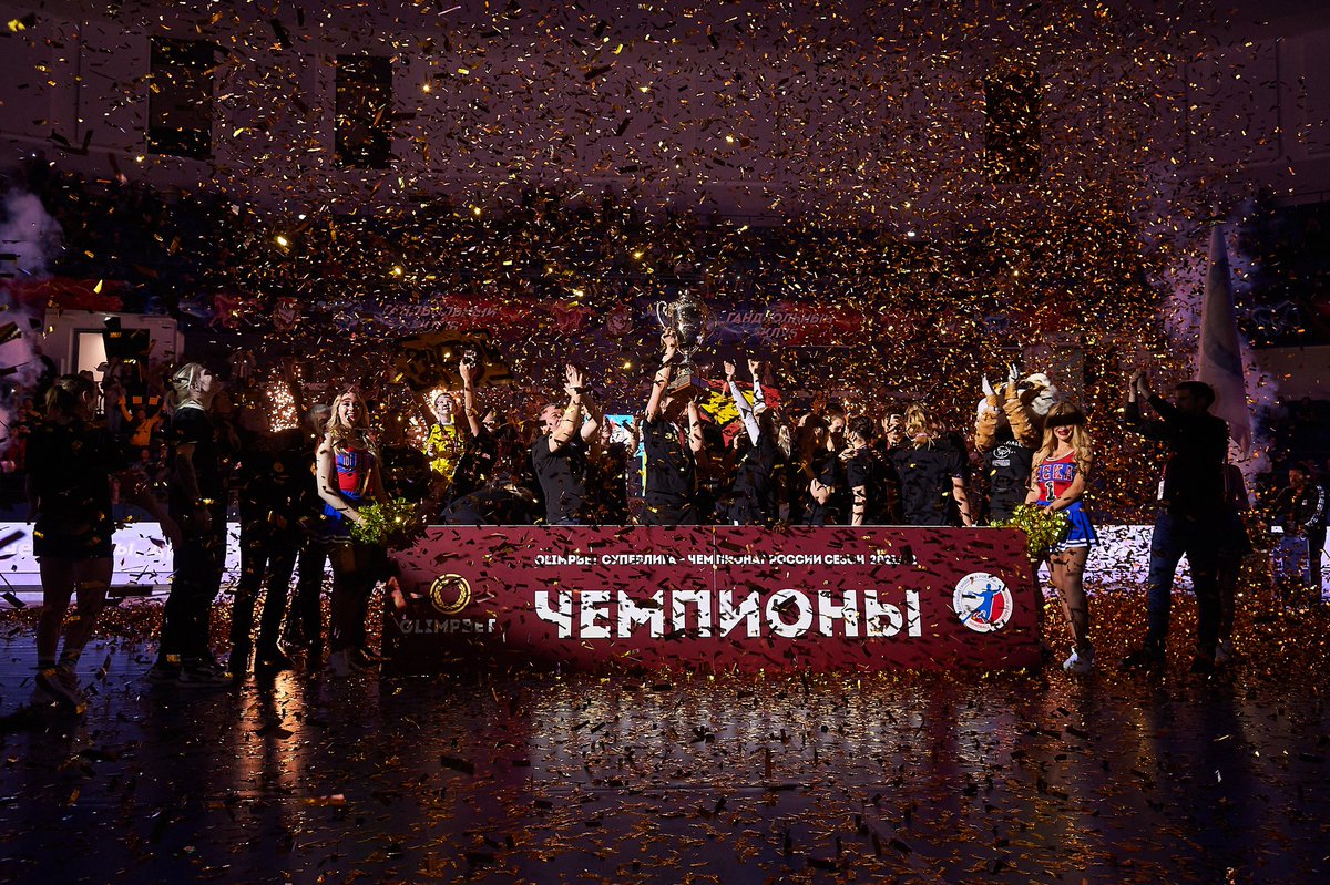 rostovhandball's tweet photo. МЫ — ЧЕМПИОНЫ! ВСЕГДА 🏆
#мыприехаличтобыпобедить #rostovhandball #едемзатрофеем #РОСТОВДОНСУПЕР #ROSTOVDONSUPER #rostovcska https://t.co/fr7mQK5d7p