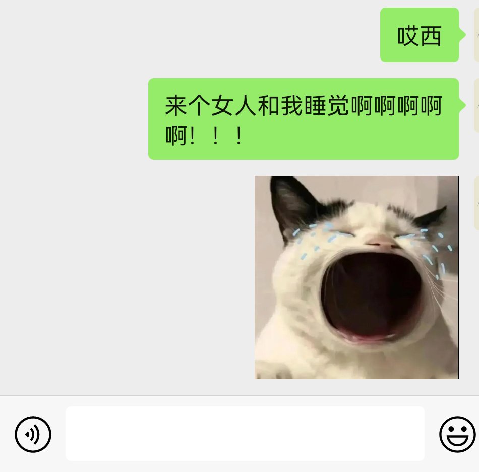 picasiso's tweet photo. 头晕晕失眠了又 https://t.co/DlwOe2Ij6U