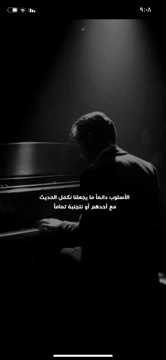 HEBA1938's tweet photo. https://t.co/I9Zo0RlfE8