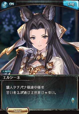 ジ オーダー グランデのtwitterイラスト検索結果