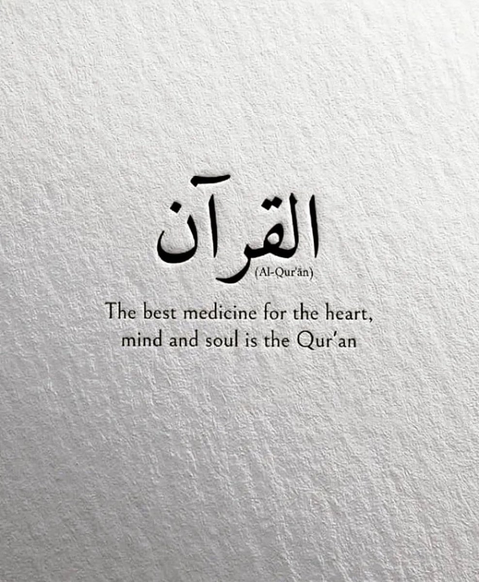 Bin Dawud tweet media