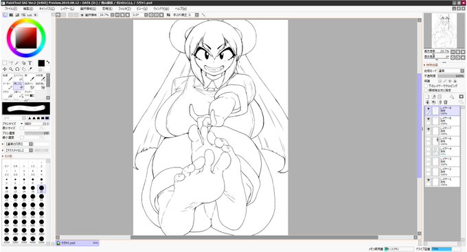 とりあえず線画はこんな感じか。なるべくオリジナルの素材の味を尊重しつつ、お化粧程度の最低限のアレンジを施していく。 