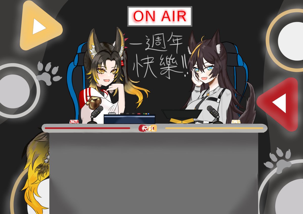 Max99707225's tweet image. 每次都遲到 但永不缺席的賀圖Owob! 恭喜電台一週年啦!
#KinaFanArt #RitaArt
(在順便附上一張全身圖(*´˘`*)♡)