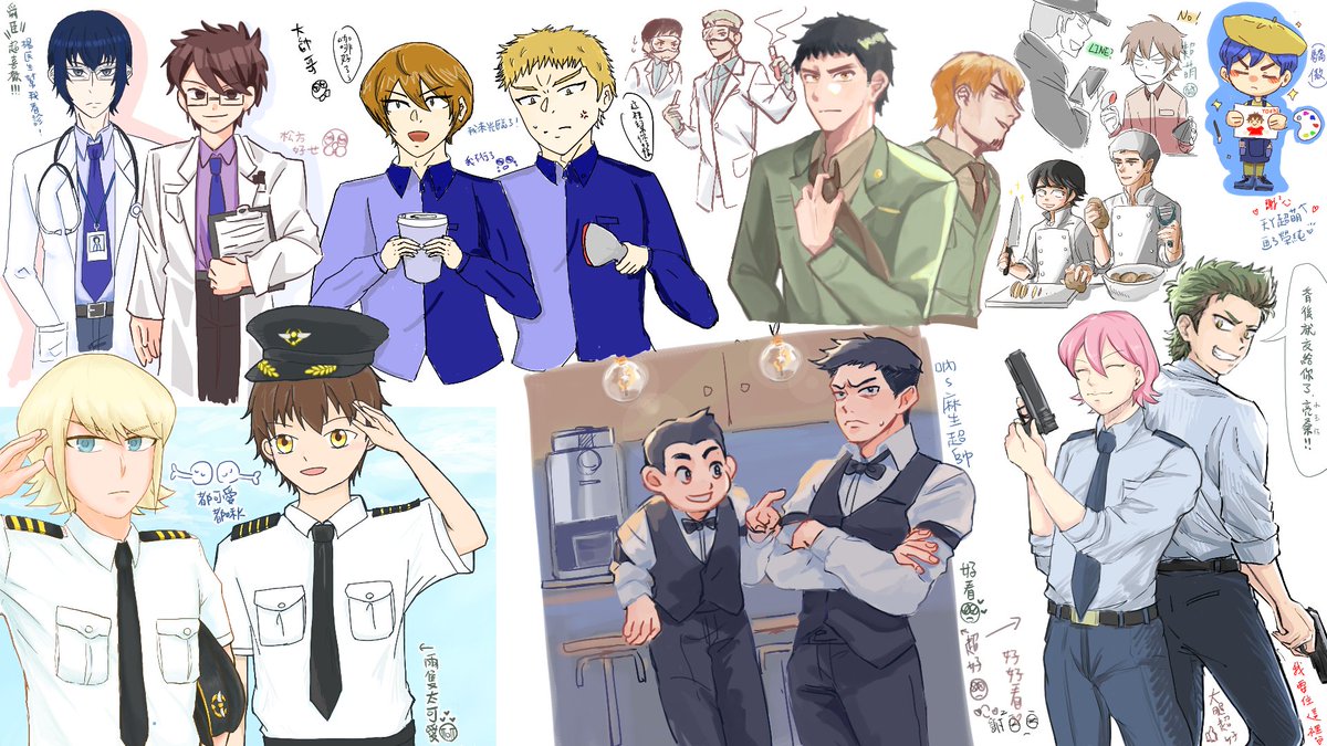 kdmnk_0115's tweet photo. ◆A絵チャ 0527~0529/22，謝謝參加☺️💞
無限定→天界pa→小孩限定→未來職業捏造 https://t.co/YXv245HXBz