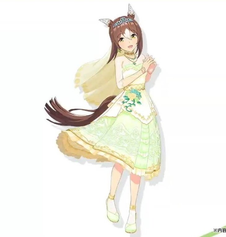 ファインモーションの新衣装ってうまよんで贈られてたロイヤルセット!?と思ったけどそれっぽいだけか… 