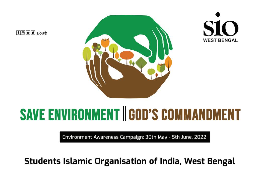 siowb's tweet photo. Mohammad Salman Ahamed (@writesalman), president of SIO OF INDIA (@sioindia), inaugurated official logo of Environment Awareness Campaign by SIO West Bengal (30 May - 5 June, 2022) entitled "Save Environment || God's Commandment".

#siowb
@sioindia 
@writesalman https://t.co/MLL3N473dB